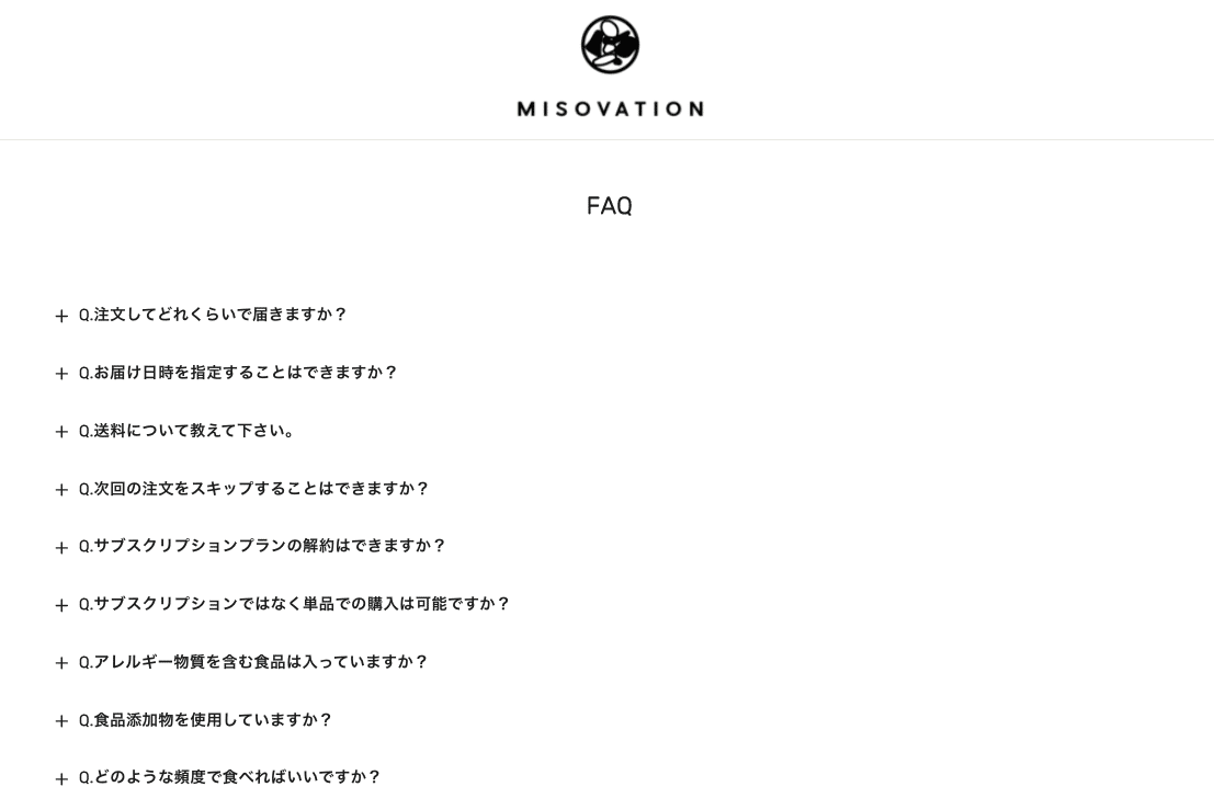 スクリーンショット 2021-12-16 17.29.41