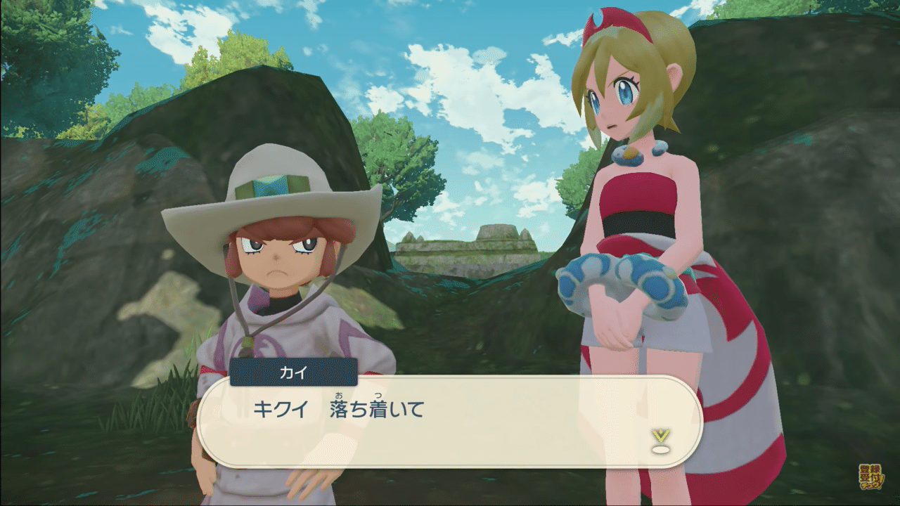 ポケモンレジェンズ アルセウスの新情報シンジュ団リーダー カイ が可愛い イーム Note