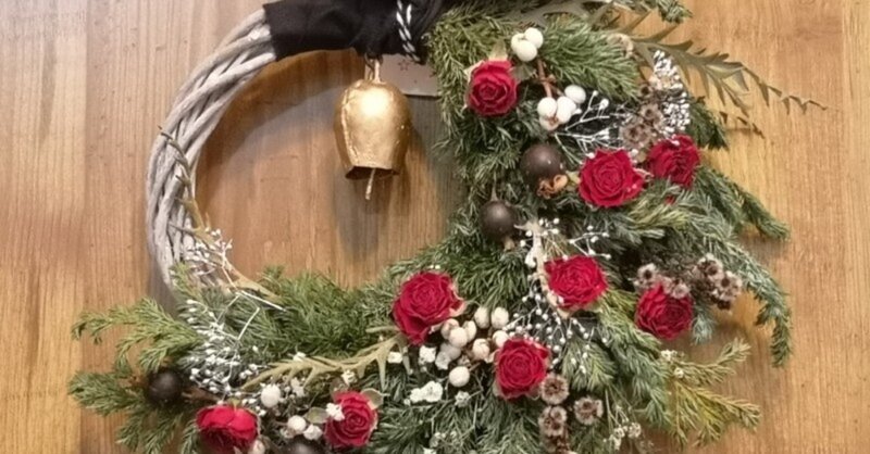 クリスマスリースが届いた の新着タグ記事一覧 Note つくる つながる とどける