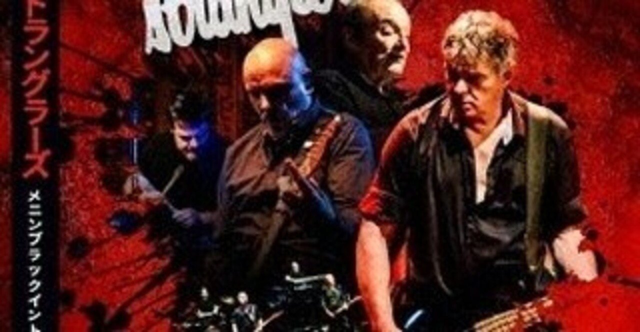 Meninblackintokyo』The Stranglers｜石井達也