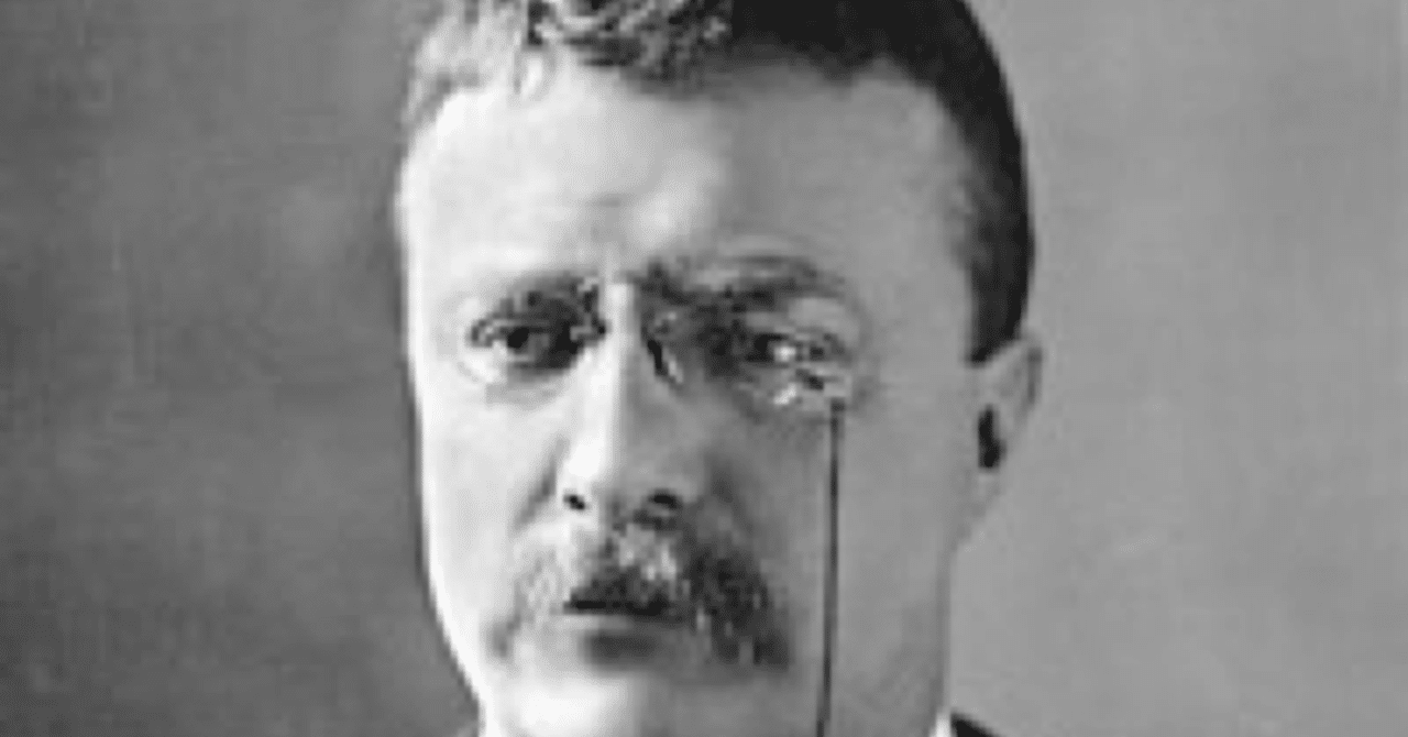 中高生用 セオドア ルーズベルト大統領の面白い話 椋鳥倶楽部 Note 中高生用 セオドア ルーズベルト大統領の面白い話 椋鳥倶楽部 Note