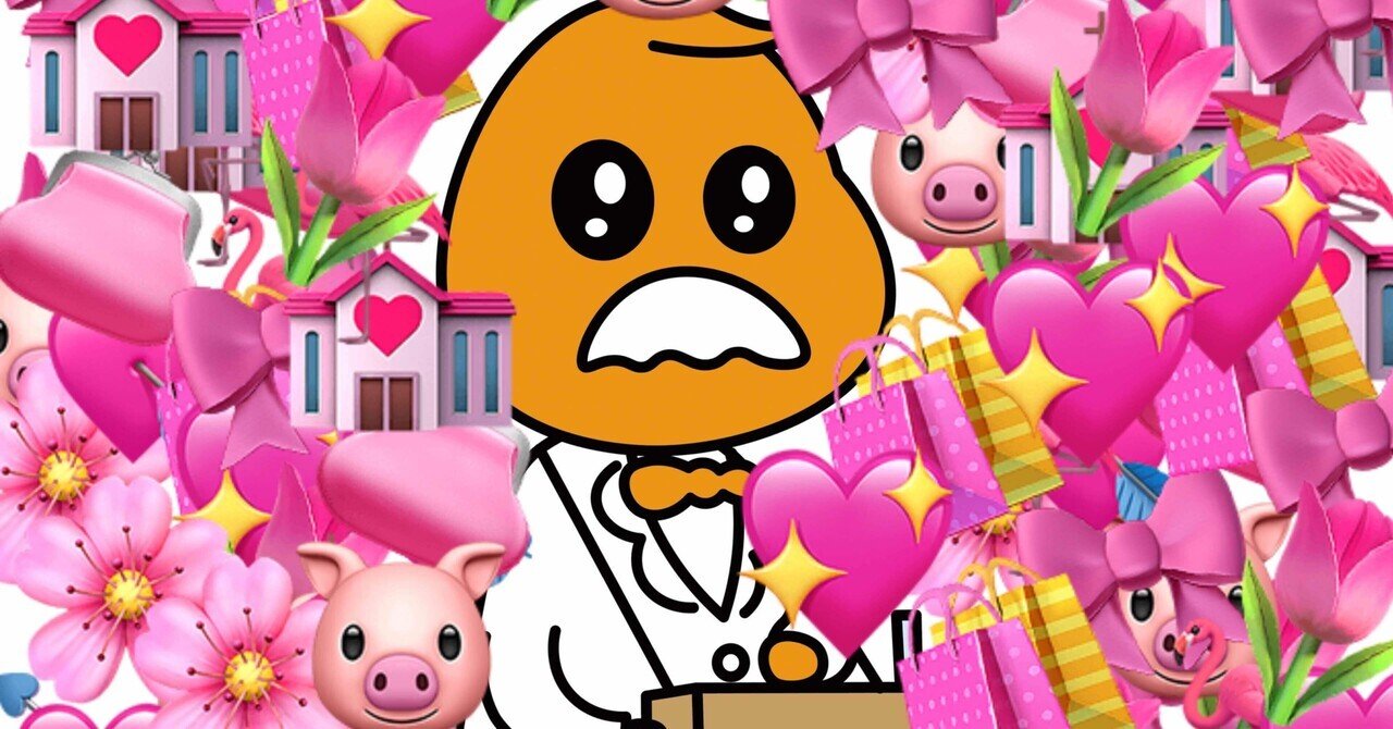 ❤︎ ❤︎ ❤︎ PAオレンジさん♡*゜❤︎ ❤︎ ❤︎ 🍊オレンジになれそう🍊 I might become an orange! ｡oOo｡.:♥:.｡oOo