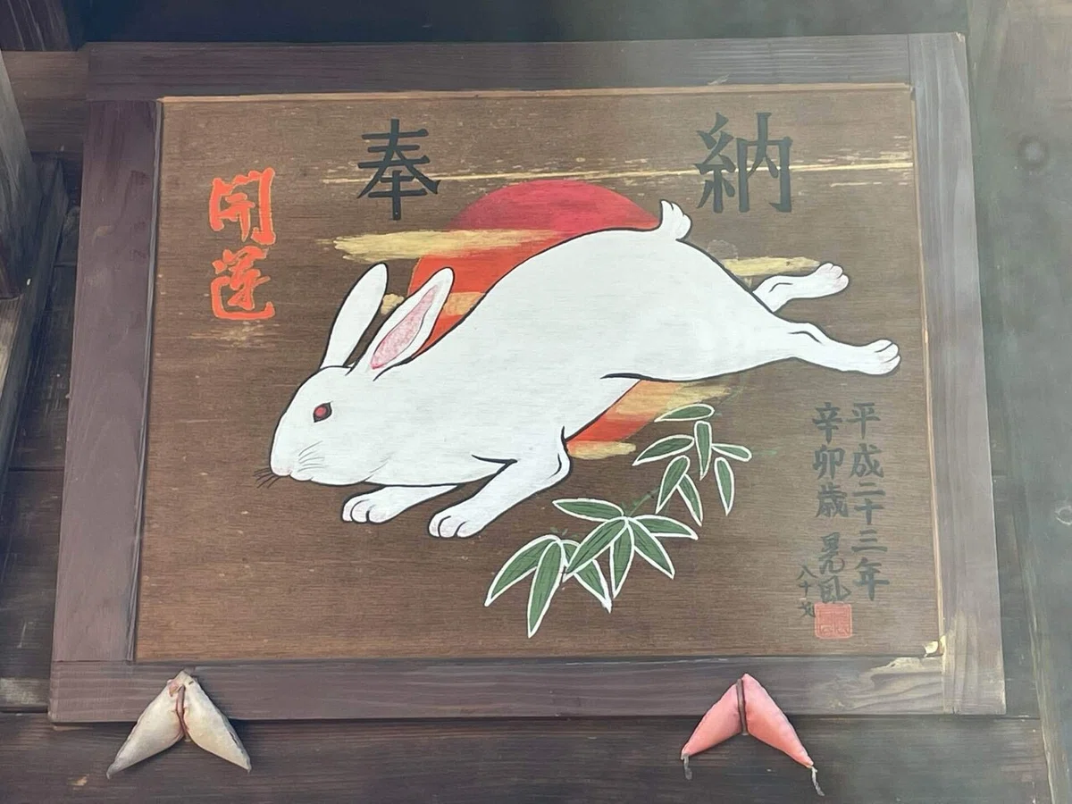画像131