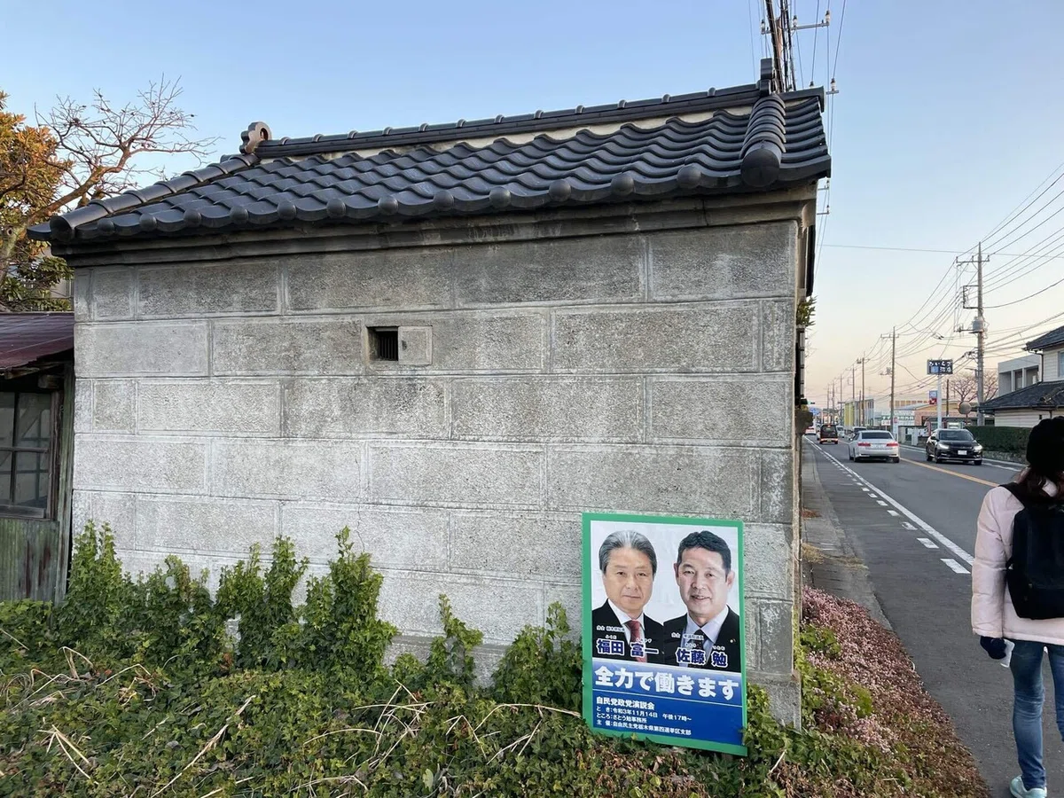 画像146
