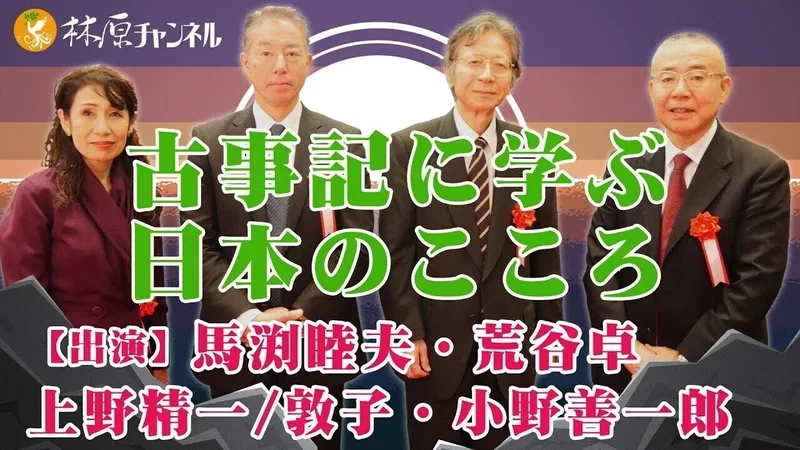画像8