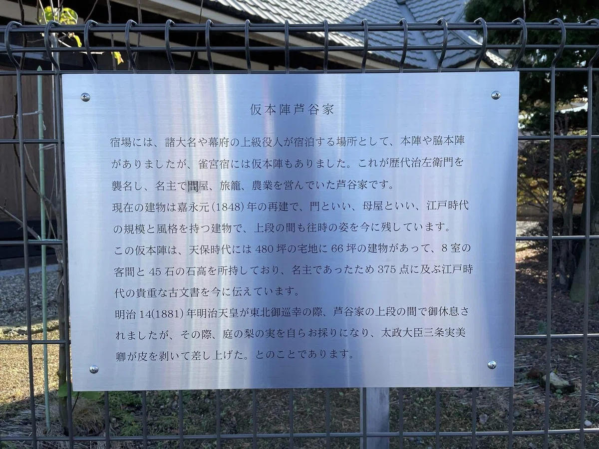 画像173