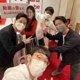 Audiostock営業部