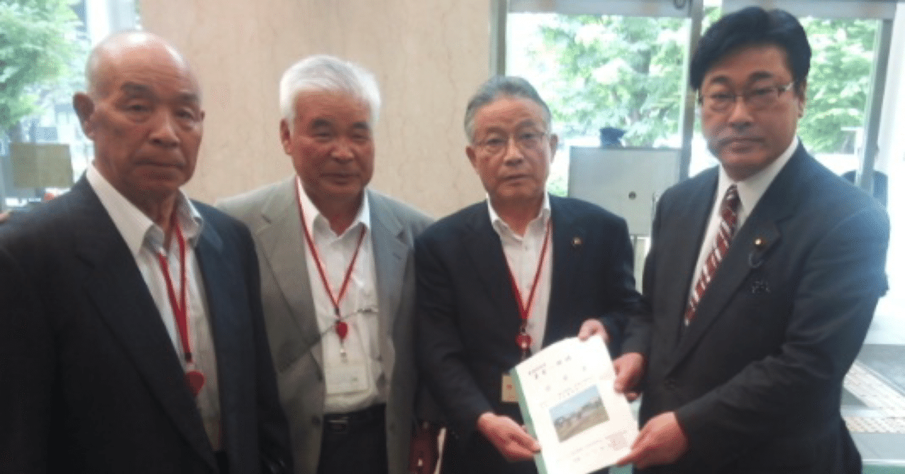 山田義人」の新着タグ記事一覧｜note ――つくる、つながる、とどける。