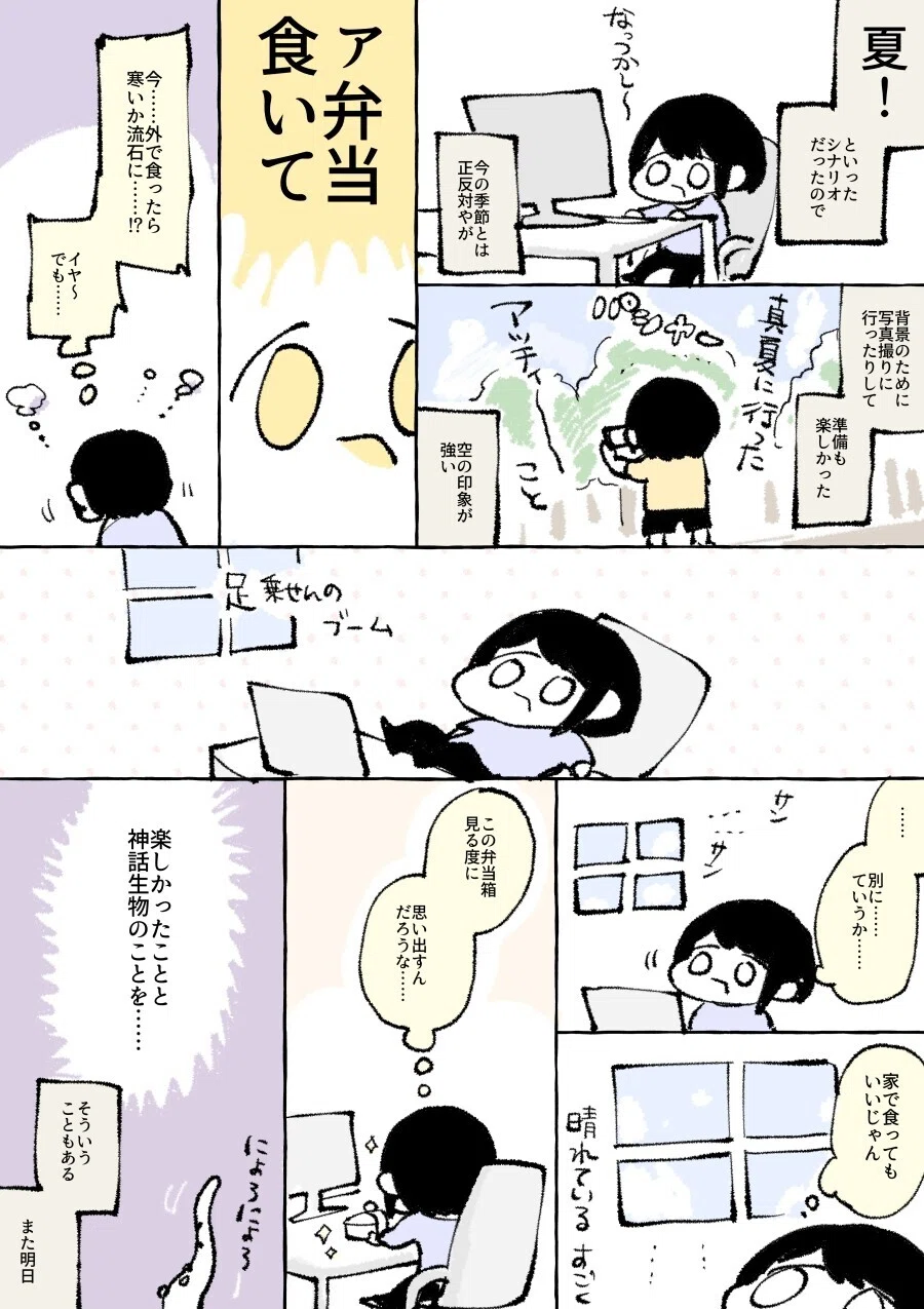 画像15