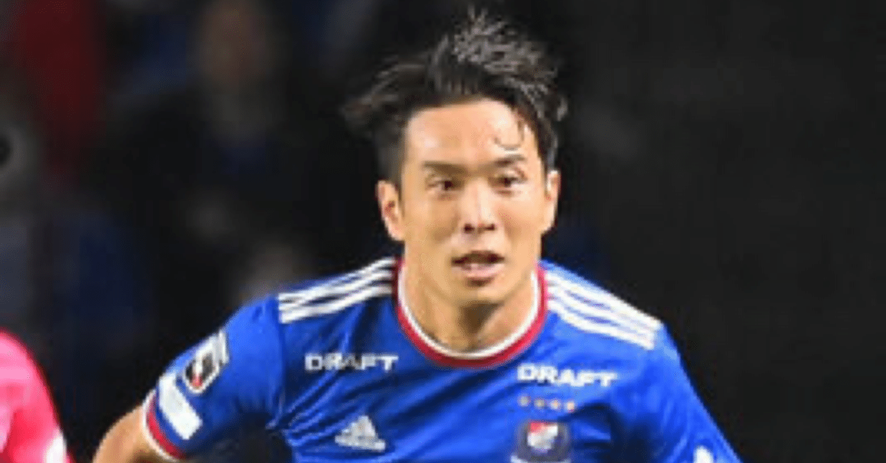 横浜f マリノス 水沼宏太選手契約更新 藤井 祐樹 Yuuki Fujii Note