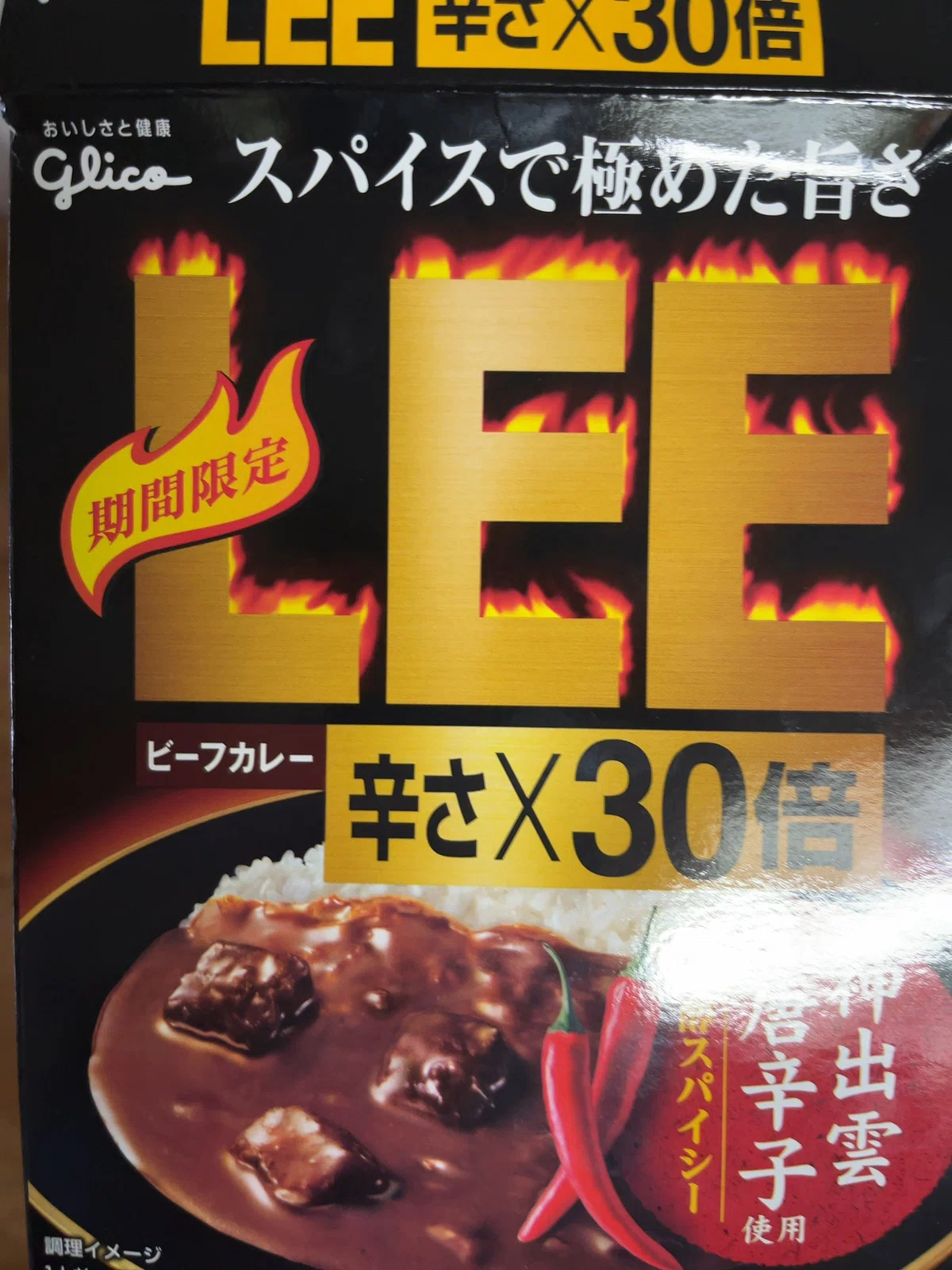 画像17