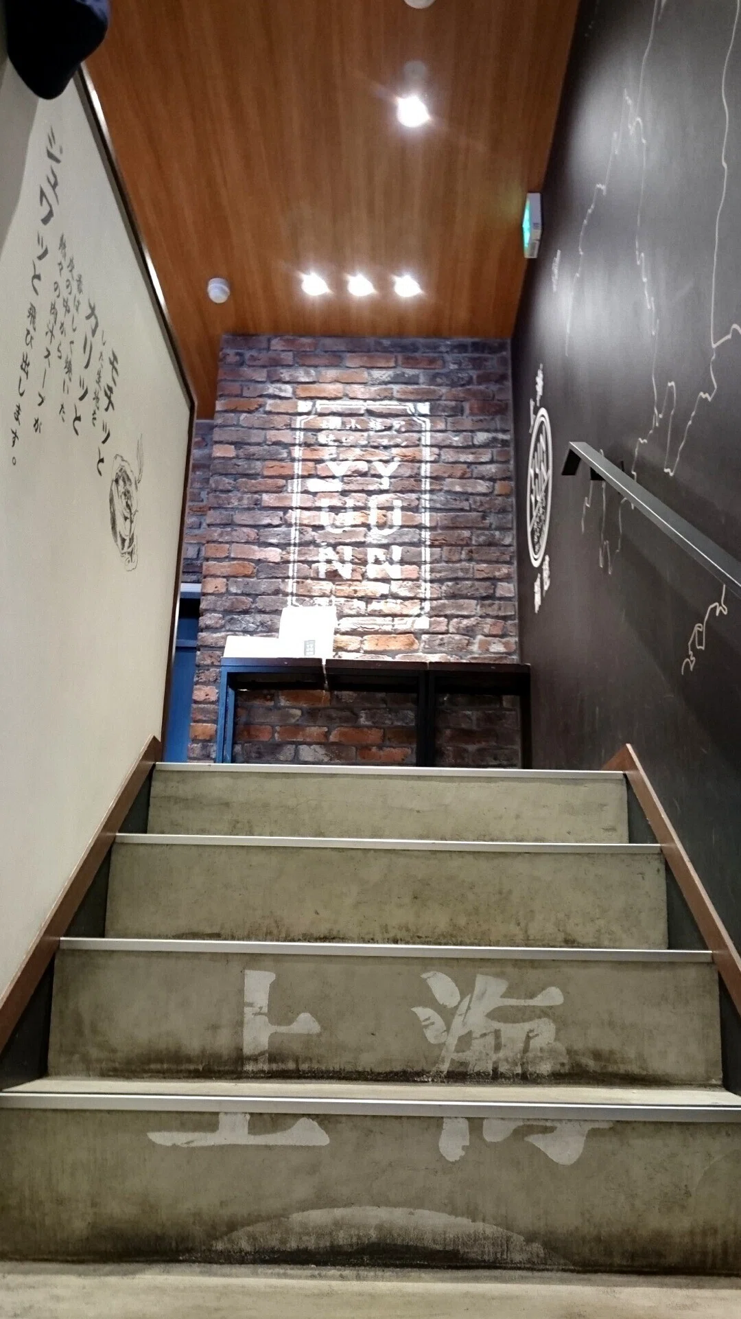 画像7