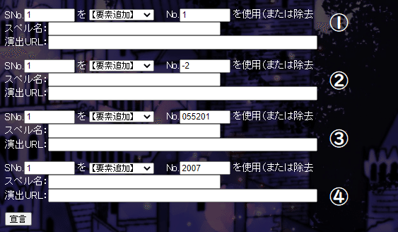 画像7