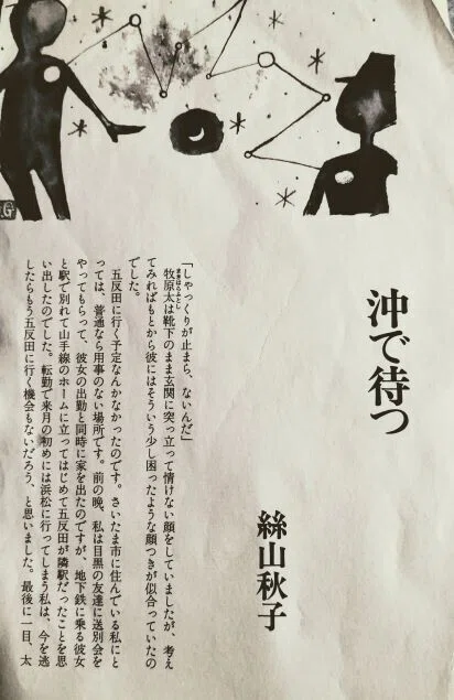 画像1