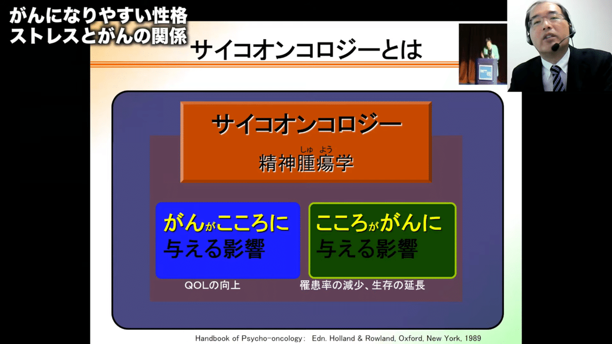 スクリーンショット (39)