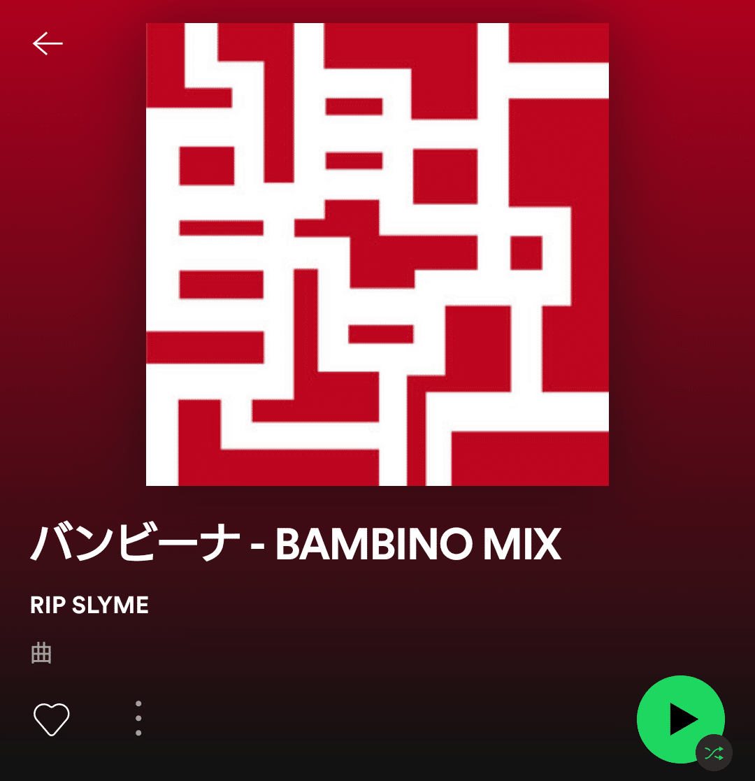 Rip Slyme の新着タグ記事一覧 Note つくる つながる とどける