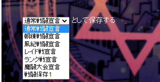 画像15