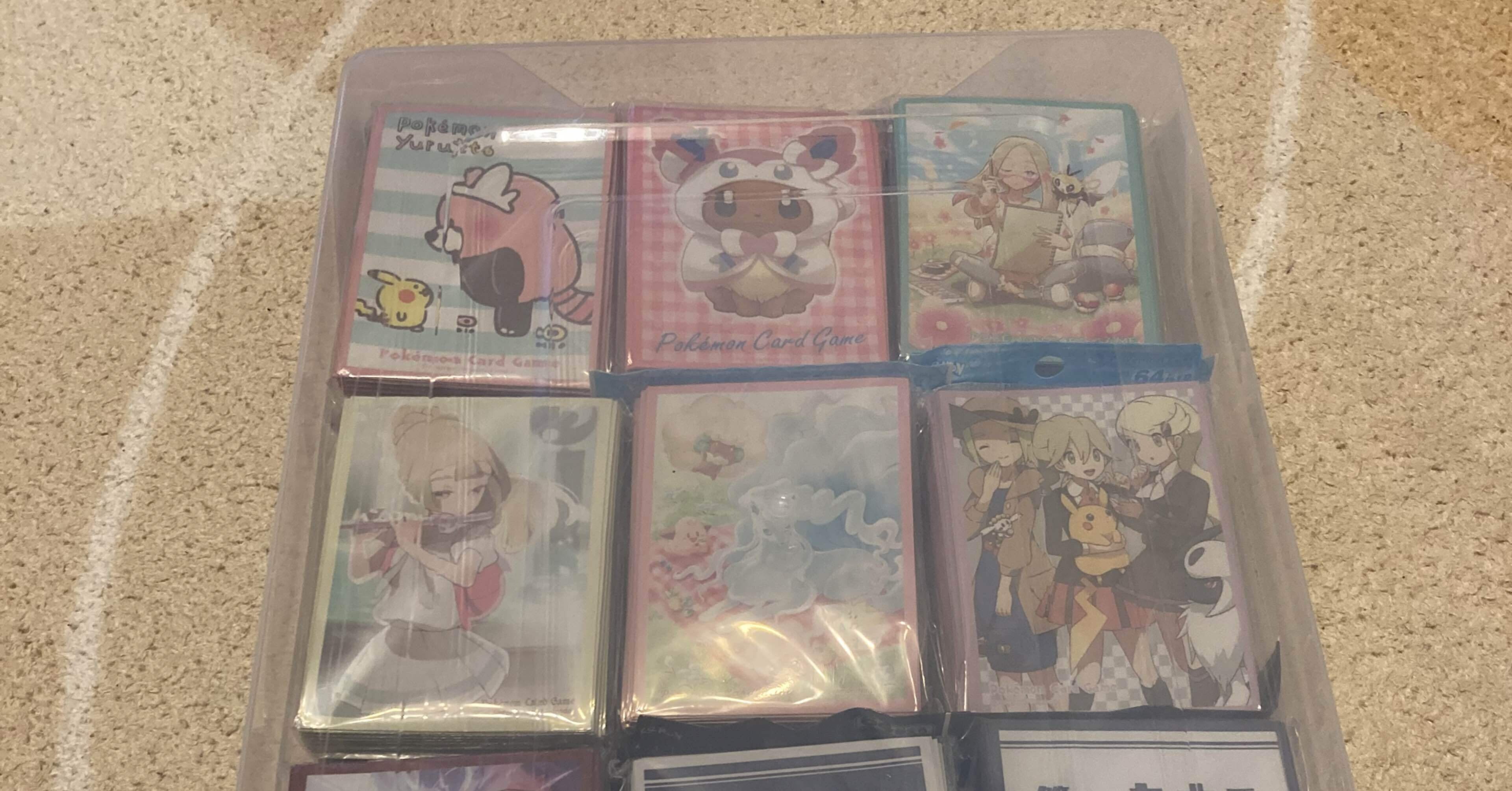オススメ！ポケカスリーブ収納法｜ぐりずりー