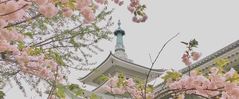 大日本史 佐藤優 山内昌之著 を読んだ Kei S Culture Note