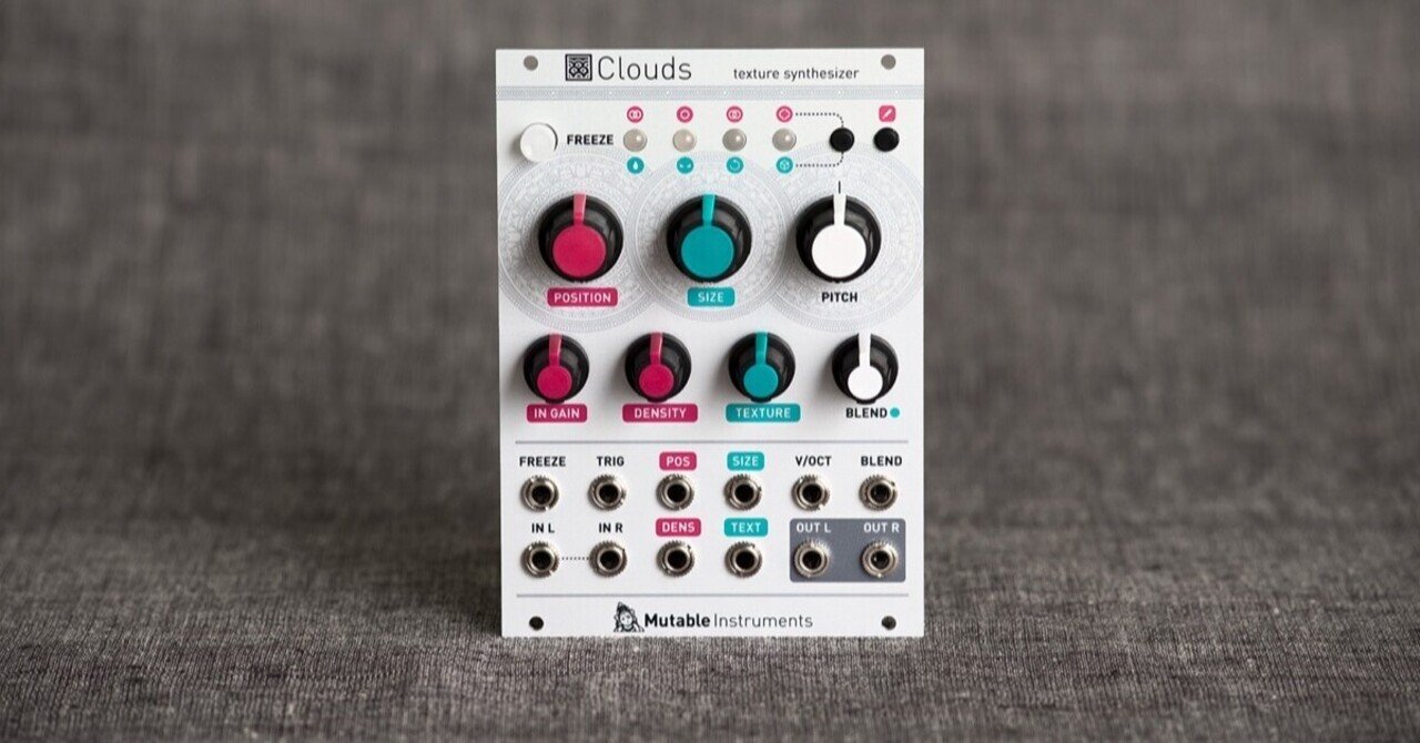 mutable instruments cloudsの回路を読んだメモ｜ユタニツグマサ