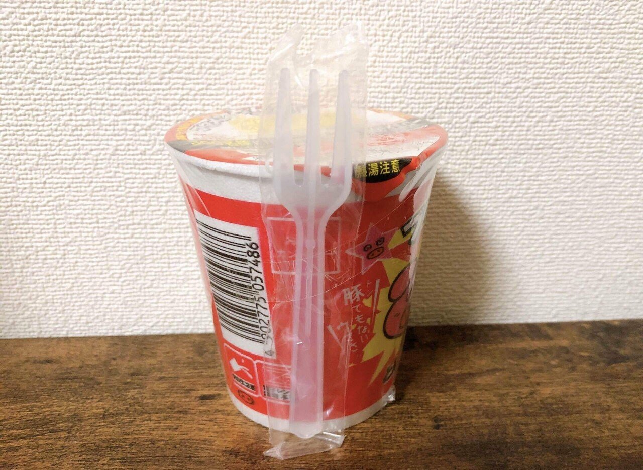 カップ麺格付け 4 ブタメン とんこつ味 おやつカンパニー みずたく Note