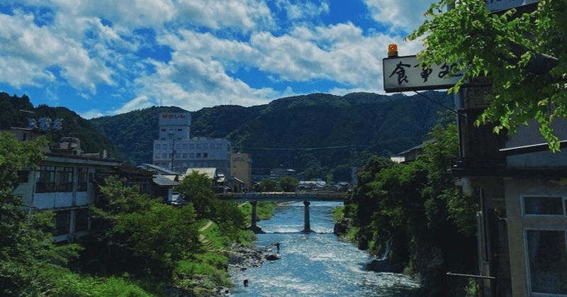 岐阜の魅力・観光名所