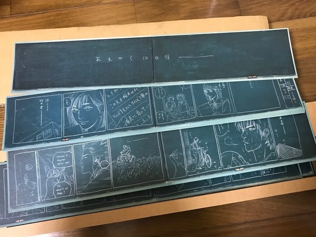 幻のイベント「スラムダンク、あれから10日後」の思い出を振り返って 