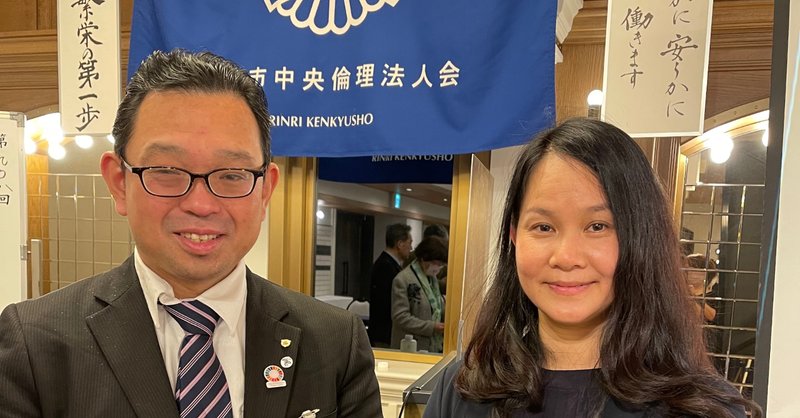 ベトナムフェスティバル の新着タグ記事一覧 Note つくる つながる とどける