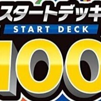 ポケモンカード ポケモンgoコラボ スペシャルセット 予約について ポケカの闇 サーチ検証 Happs Note