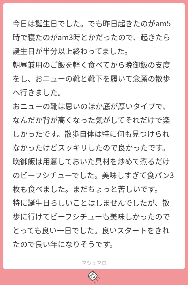 画像9