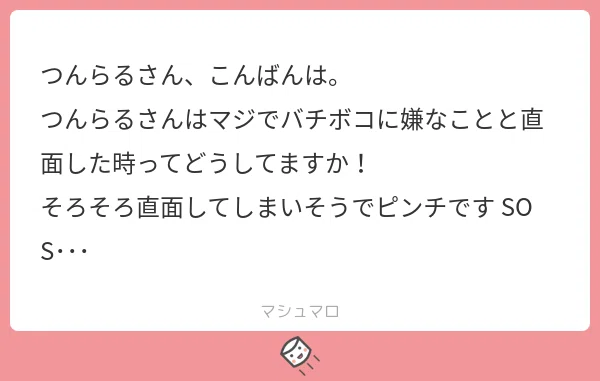 画像11