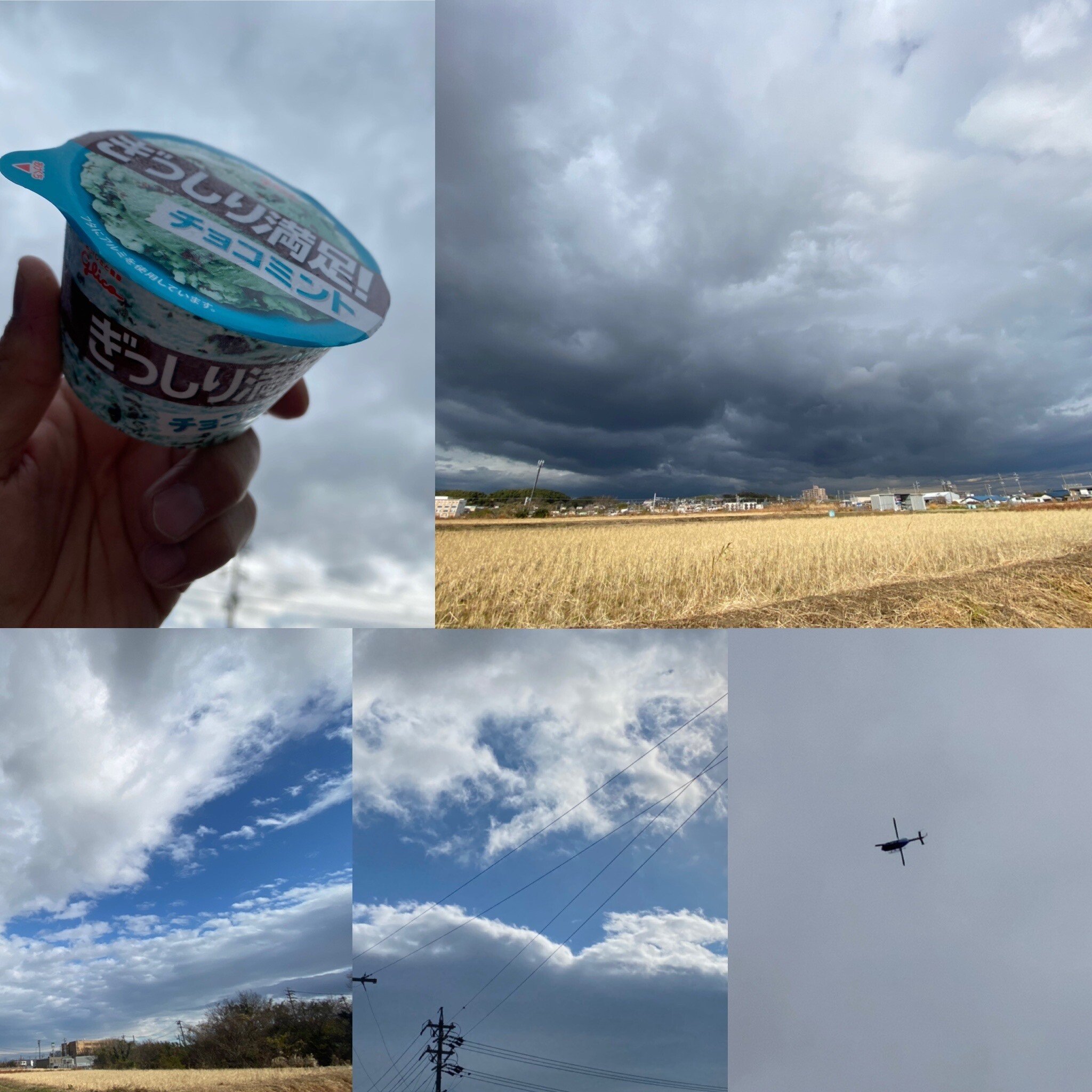 ぎっしり満足チョコミント の新着タグ記事一覧 Note つくる つながる とどける