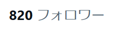 スクリーンショット 2021-12-17 114727