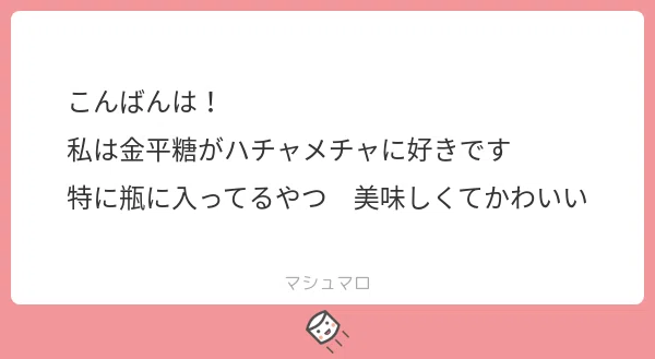 画像17