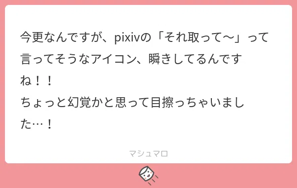 画像18