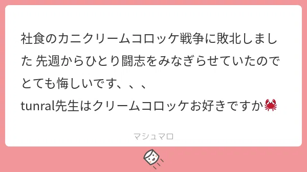 画像19