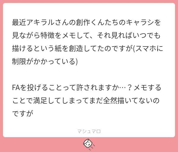 画像20