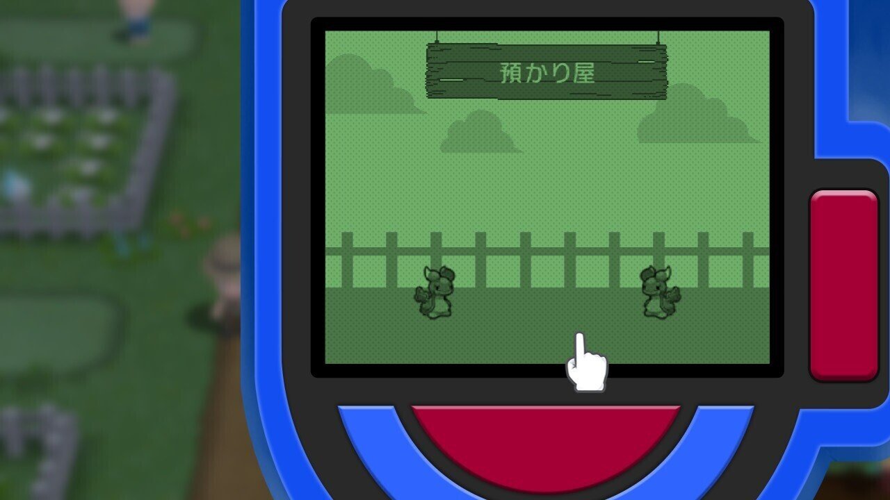 ポケモンbdsp トリトドンで最大強化リーグを100回殿堂入りする 壮大な準備 がみ Note