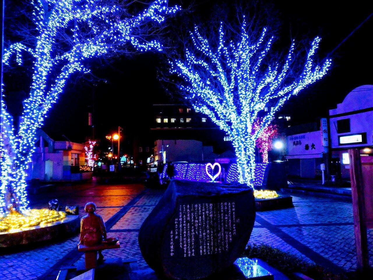 まちなかにキラメキを 人に笑顔を 直方市公式 お のつく のおがた 福岡県 まちなかにキラメキを 人に笑顔を 直方市公式 お のつく のおがた 福岡県