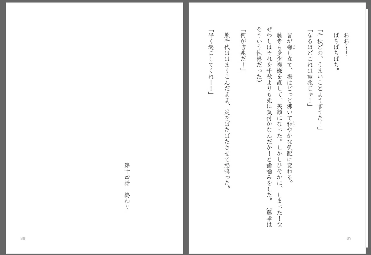 画像57