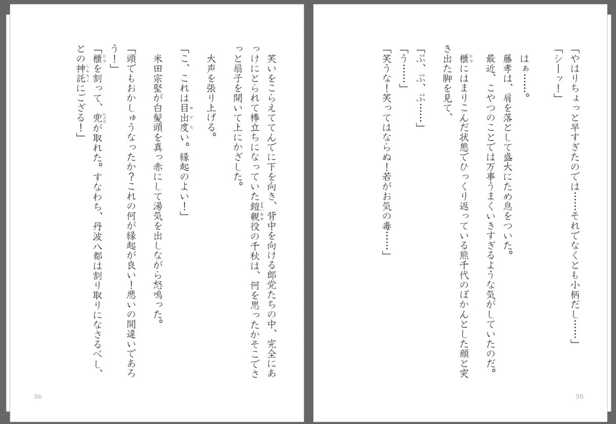 画像56