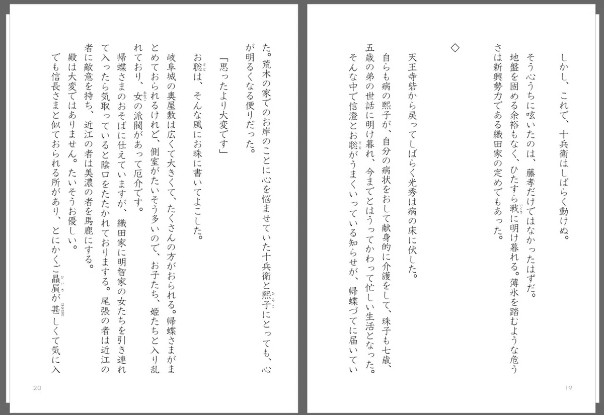 画像48