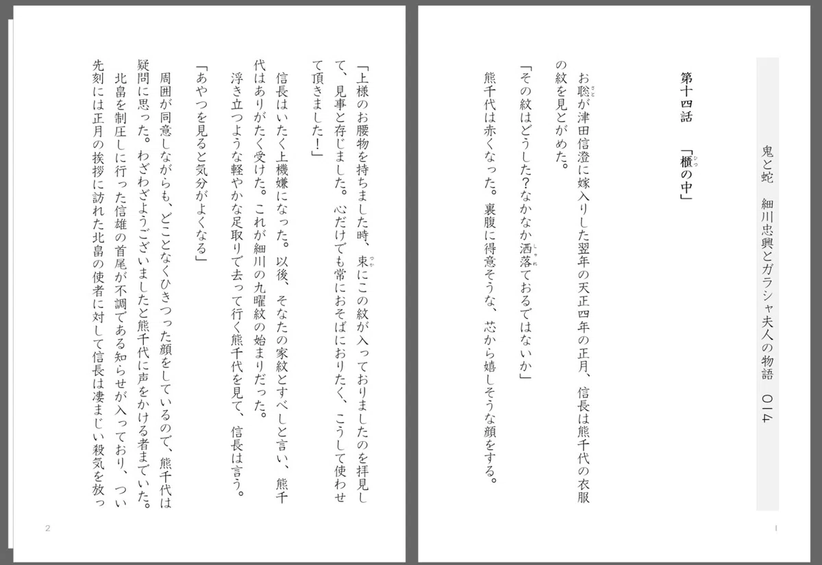 画像39