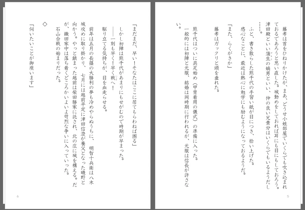 画像41