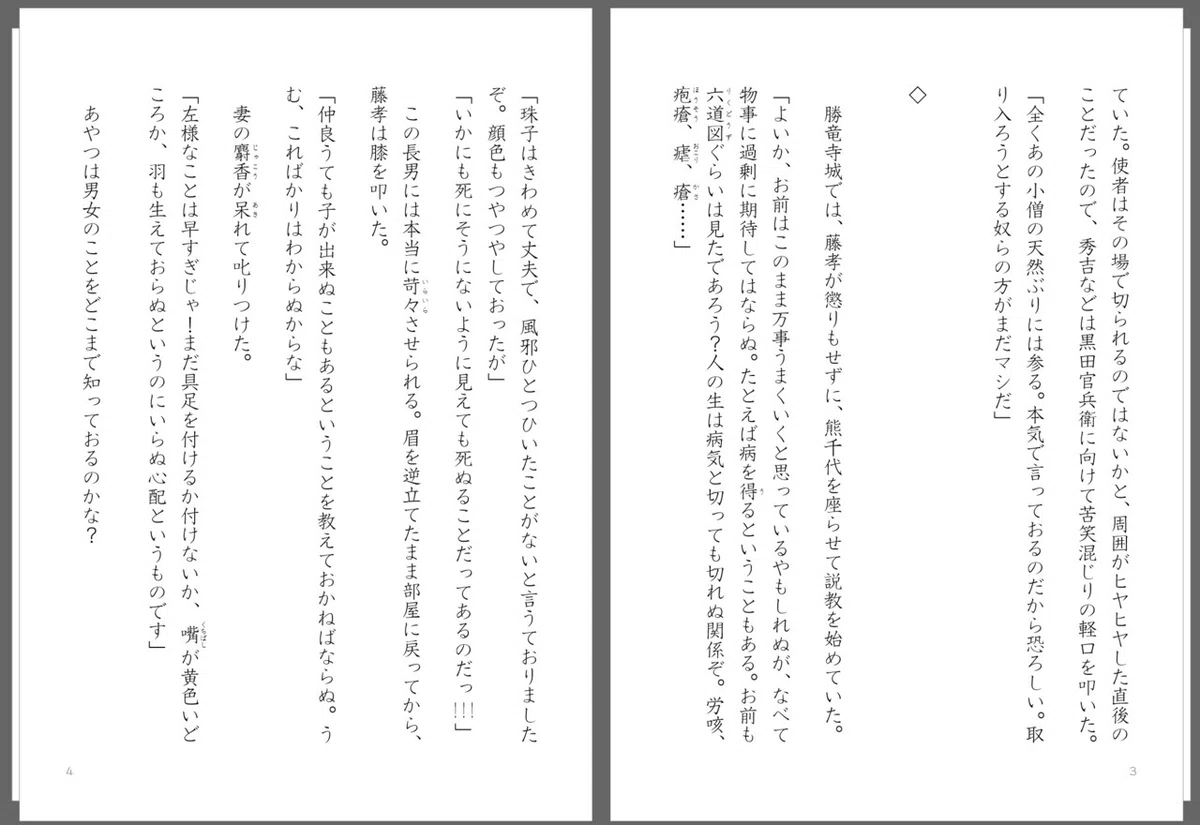 画像40