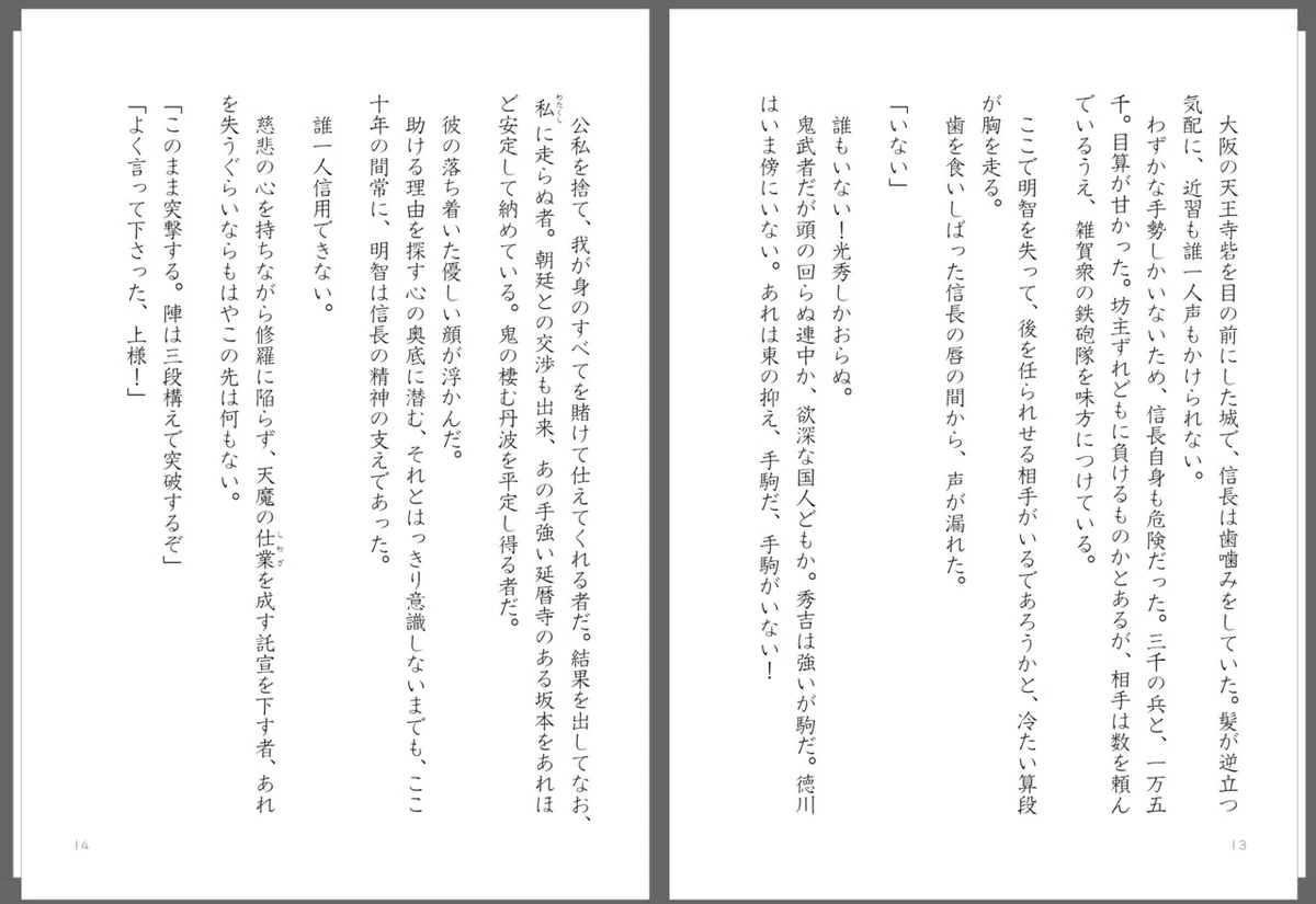 画像45