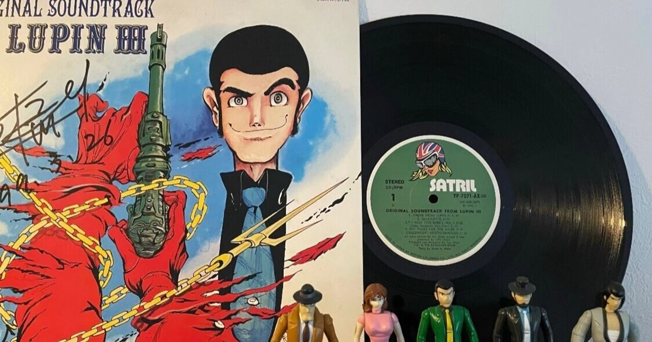 昭和アニメ　レコード ルパン、ジブリ、AKIRA！ ～アニメレコードの人気作品｜五辺宏明