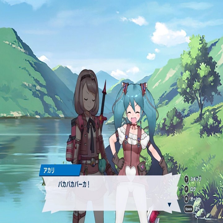 課金しまくった サクラ革命 ソシャゲ 版よりは良くなった シャチバト Fate知識皆無での えみやごはん 21年1月から4月のゲームを振り返る Surumeikaman Note