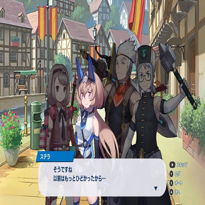 課金しまくった サクラ革命 ソシャゲ 版よりは良くなった シャチバト Fate知識皆無での えみやごはん 21年1月から4月のゲームを振り返る Surumeikaman Note