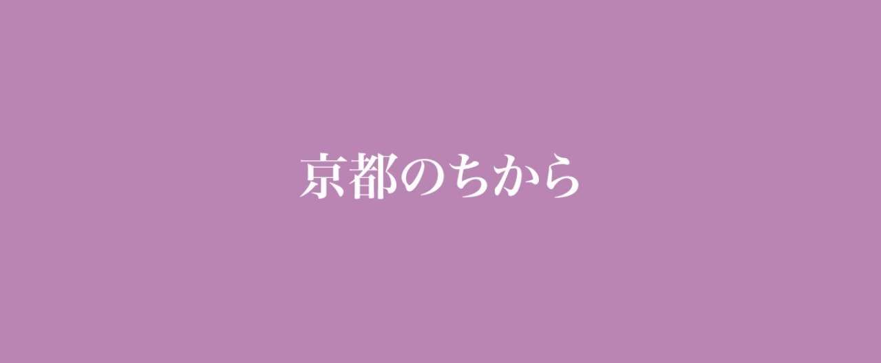 名称未設定-1